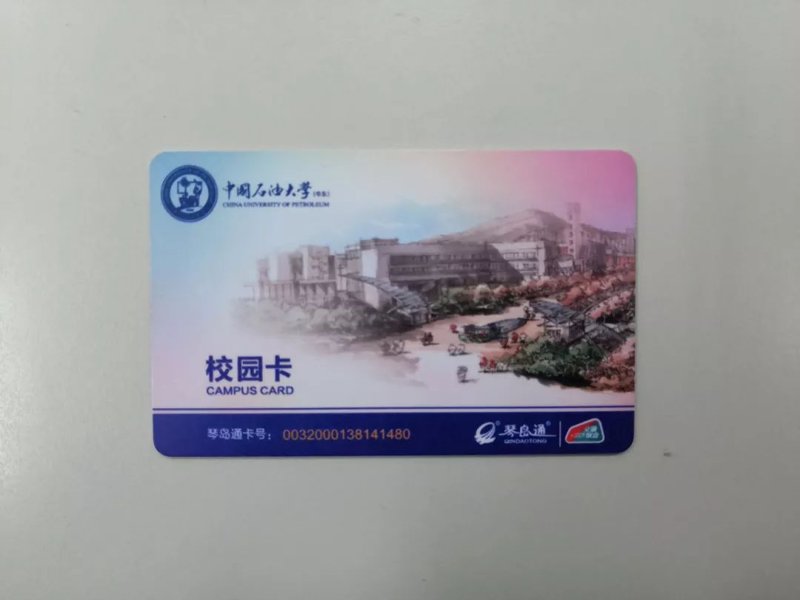 智能卡在现代办公中的应用与变革